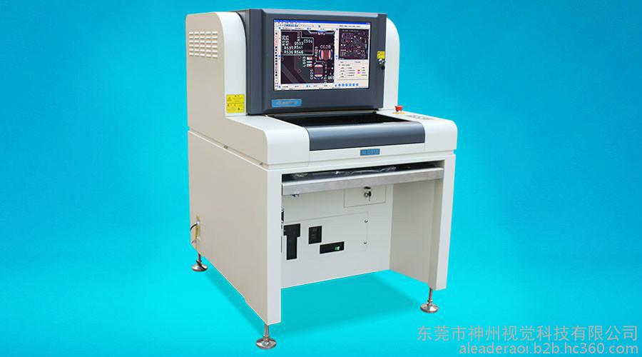 AOI检测设备在SMT加工厂的作用